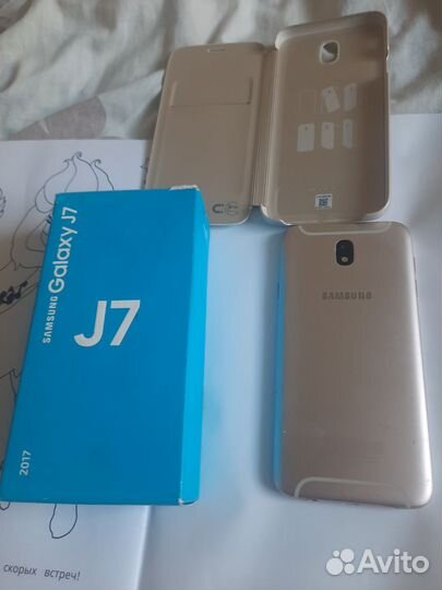 Samsung Galaxy J7 (2017), 3/16 ГБ