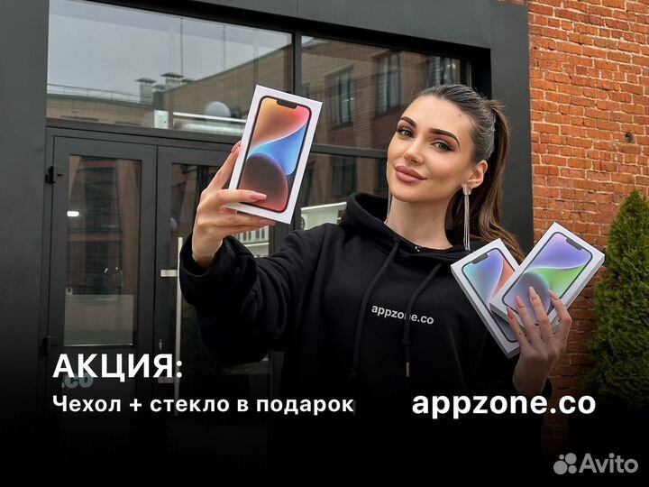 iPhone 14 Plus, 128 ГБ