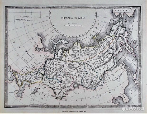 Антикварная карта Россия в Азии 1852