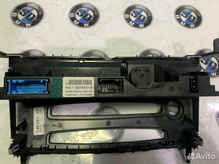 Блок управления климатом BMW E60 E61 E63 E64 дорес