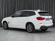 BMW X3 2.0 AT, 2019, 61 690 км, с пробегом, цена 4 699 000 руб.