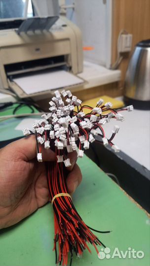 22AWG JST-PH 2,0 45шт