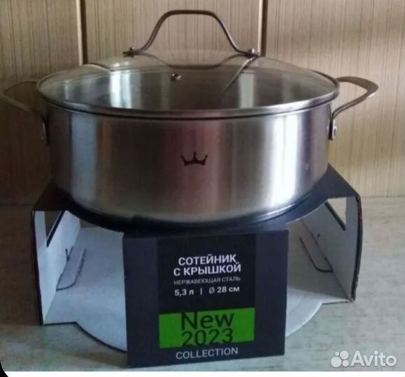 Новые кастрюли Royal kitchen