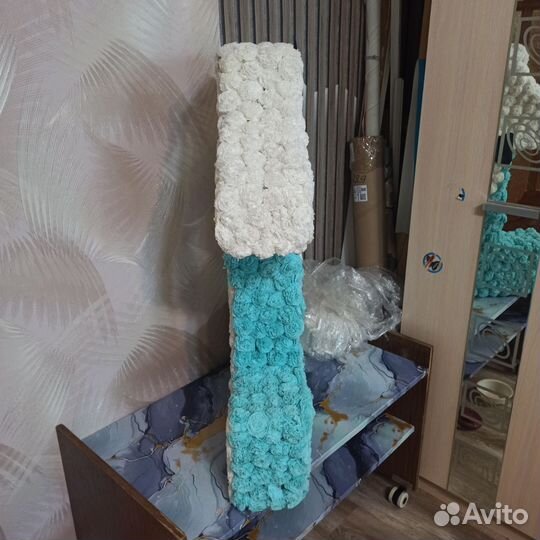 Цифра 1 на годик мальчику