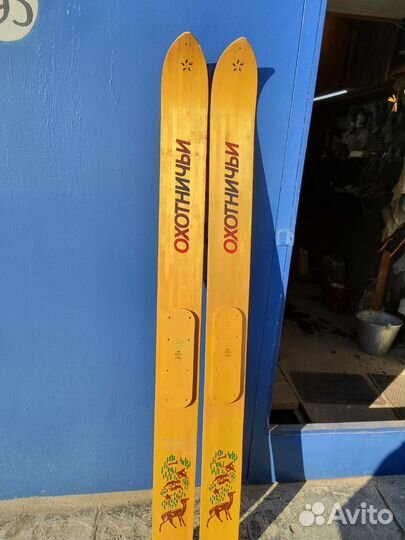 Охотничьи лыжи
