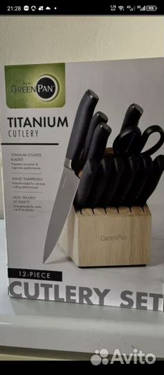 Ножи титановые Green Pan, 12 предметов