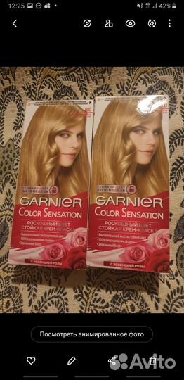 Краска для волос Garnier