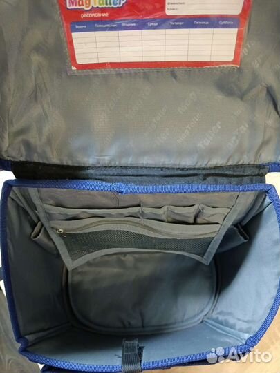 Рюкзак школьный MagTaller Evo