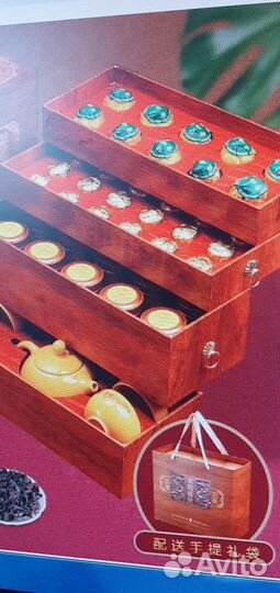 Подарочный набор китайского чая с чайный набором