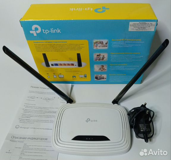 Wifi роутер tp-link N300