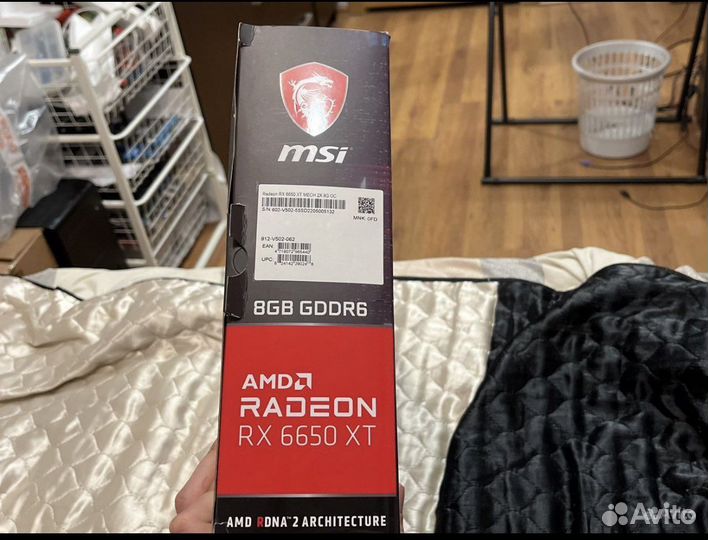 Видеокарта AMD radeon rx 6650 XT 8gb