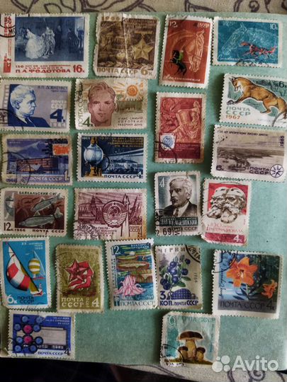 Почтовые марки