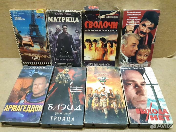 Видеокассеты с фильмами(200шт.)