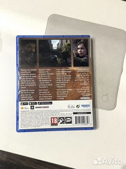 The last of us part 1 remastered ps5 диск