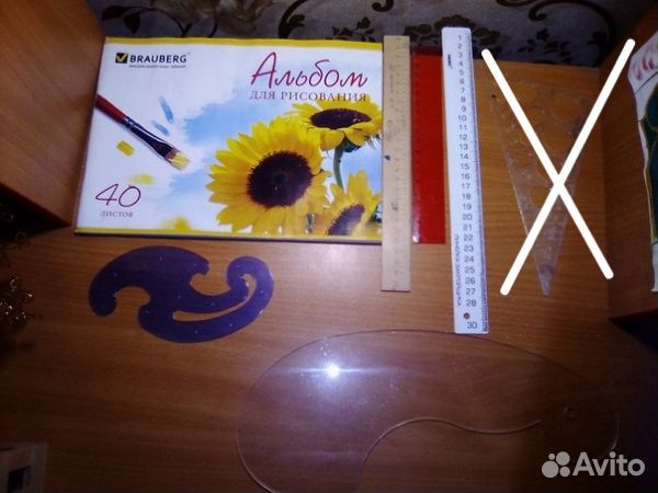 Вещи для Шитья и чертежа