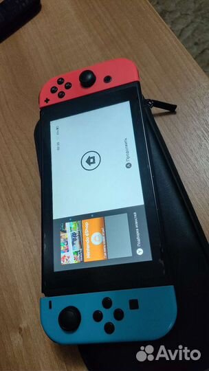 Nintendo switch