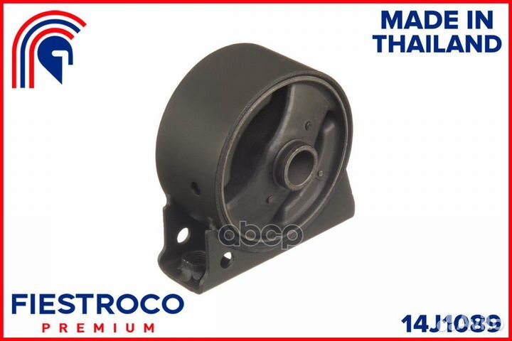 Опора двигателя mitsubishi lancer 07- пер. AT/M