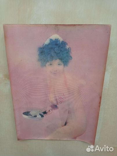 Открытка переливная