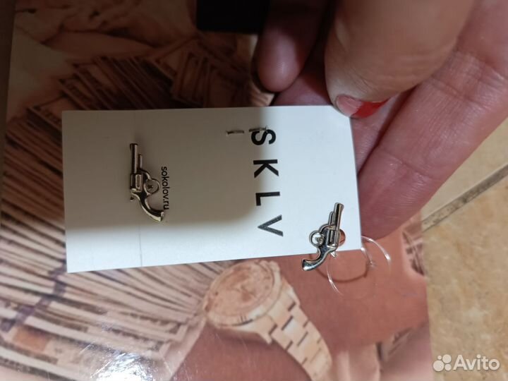 Пуссеты серебро пистолетики