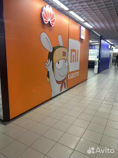 Xiaomi Mi Smart Scale 2