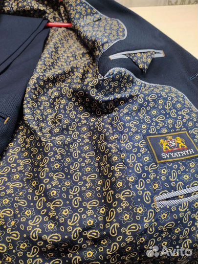 Классический костюм