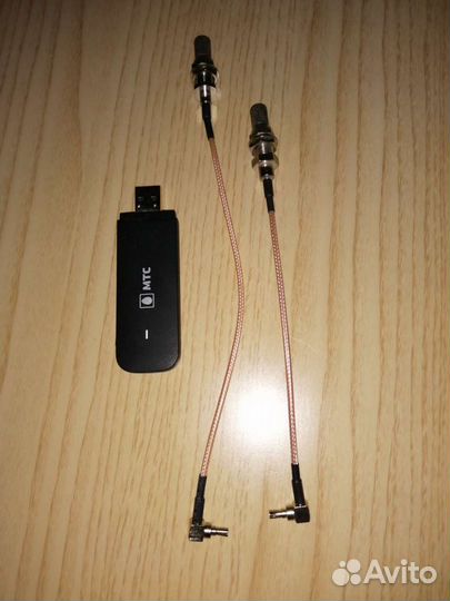 Спутниковый интернета