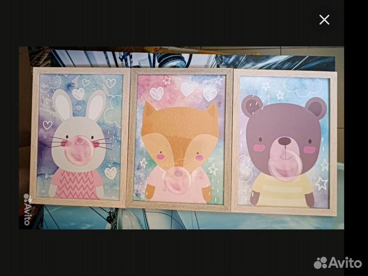 Постер в раме