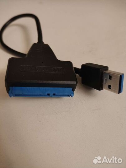 Кабель USB to SATA