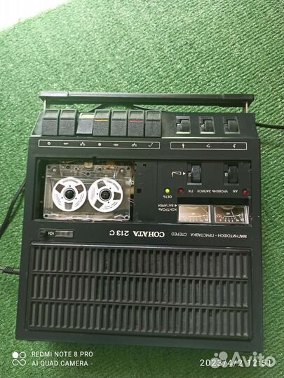 Соната 213 С