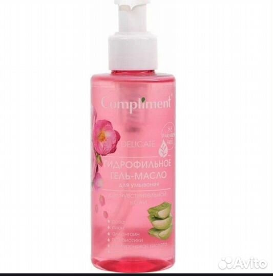 Compliment Гидрофильное гель-масло для умывания
