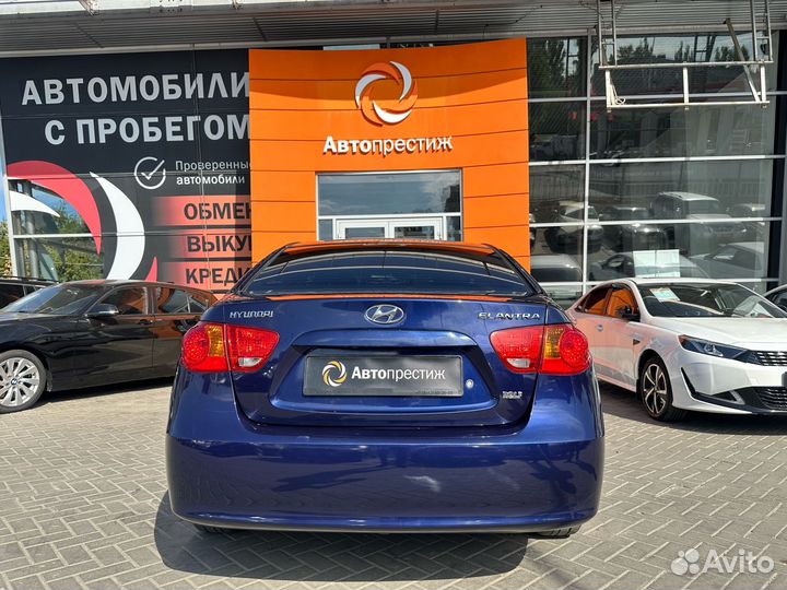 Hyundai Elantra 1.6 МТ, 2007, 195 750 км