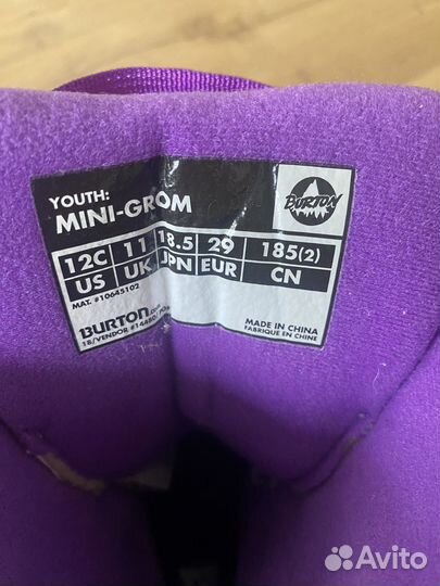 Ботинки для сноуборда детские Burton mini grom