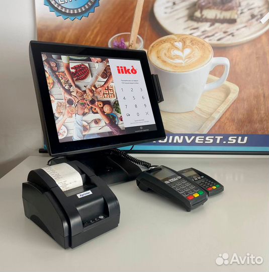 Кассовое оборудование iiko айко rkeeper р кипер