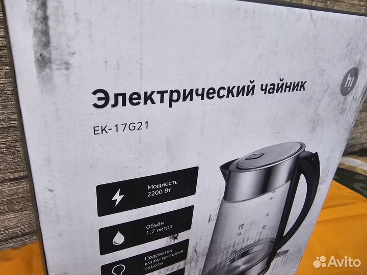 Новый Электрочайник Hi EK-17G21