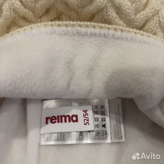 Шапка детская Reima р.52-54