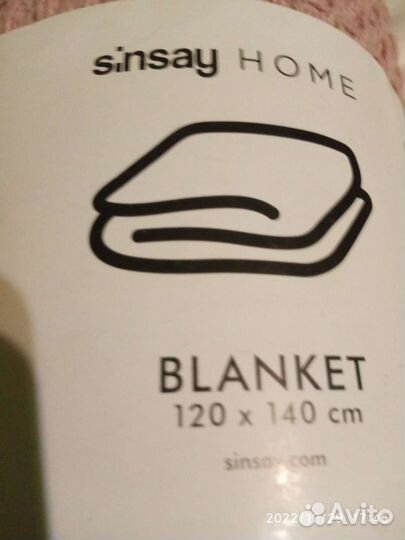Плед покрывало 120 х140 см новое,хлопок
