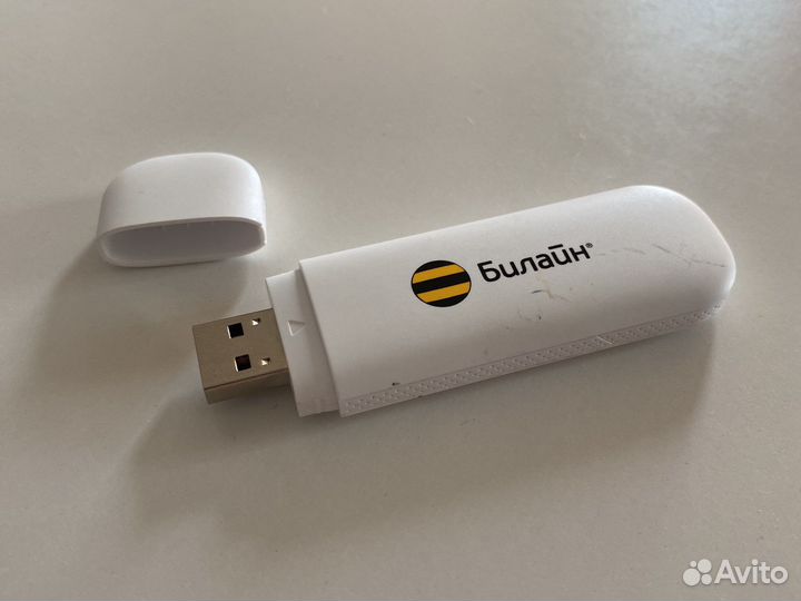 Мобильный Wifi роутер usb