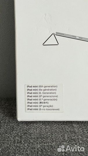 Apple Smart Folio iPad mini 6 оригинал