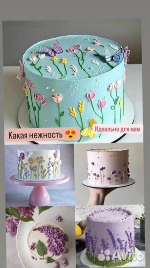 Бенто торт, бенто наборы на заказ.Торт