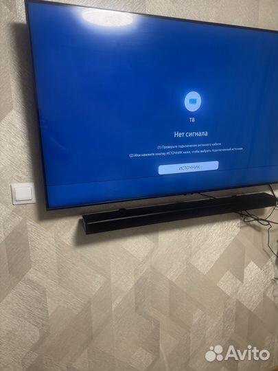 Телевизор SMART tv