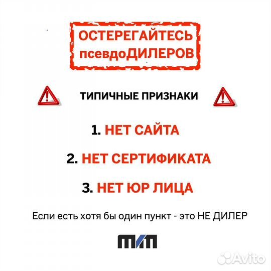 Насос гур Land Rover Freelander 2 c 2007 Дилер