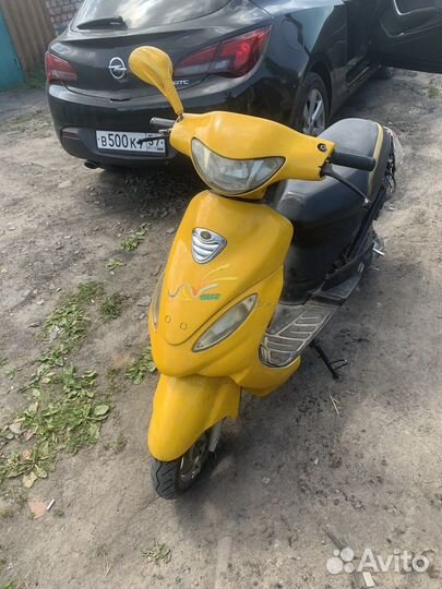Скутер