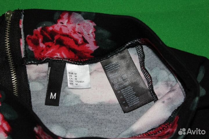 Продается юбка