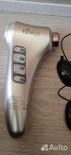 Аппарат для ухода за лицом