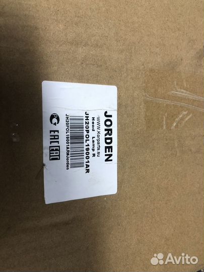 Фары на volkswagen polo с 2019