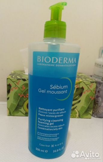Bioderma sebium