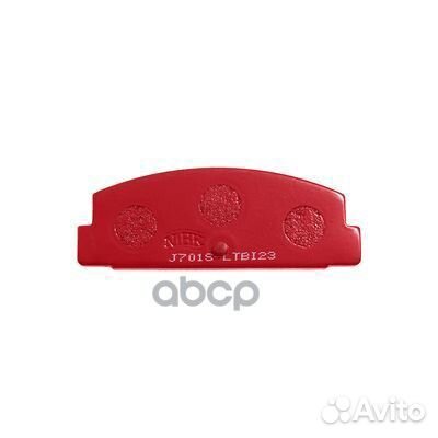 Колодки NiBK PN3450S PN3450S NiBK