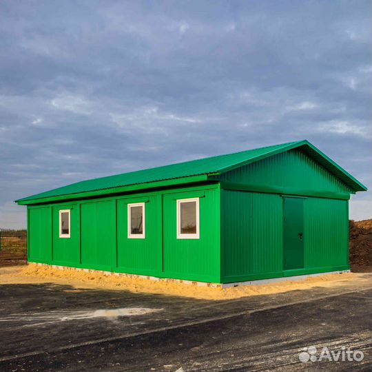 Бытовка 