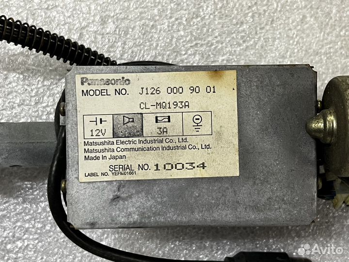 Антенна Mercedes Benz W126