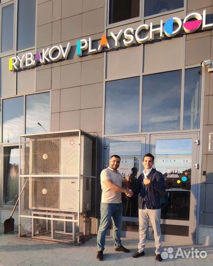 Вывеска. Наружная реклама. Объëмные буквы